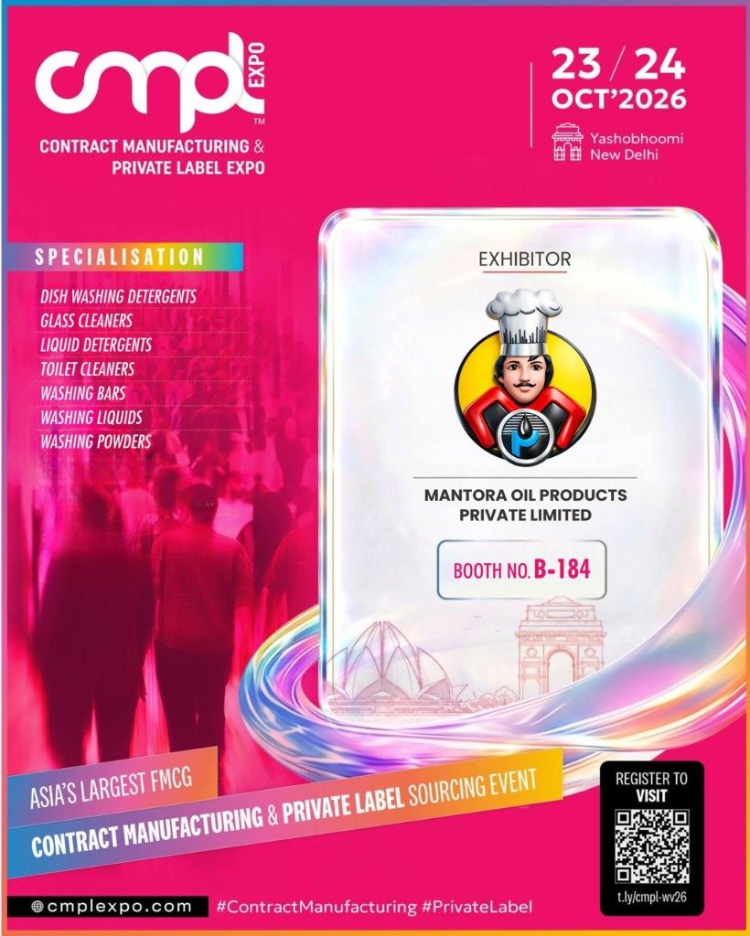 CMPL Expo 2026 - Contract Manufacturing & Private Label Expo