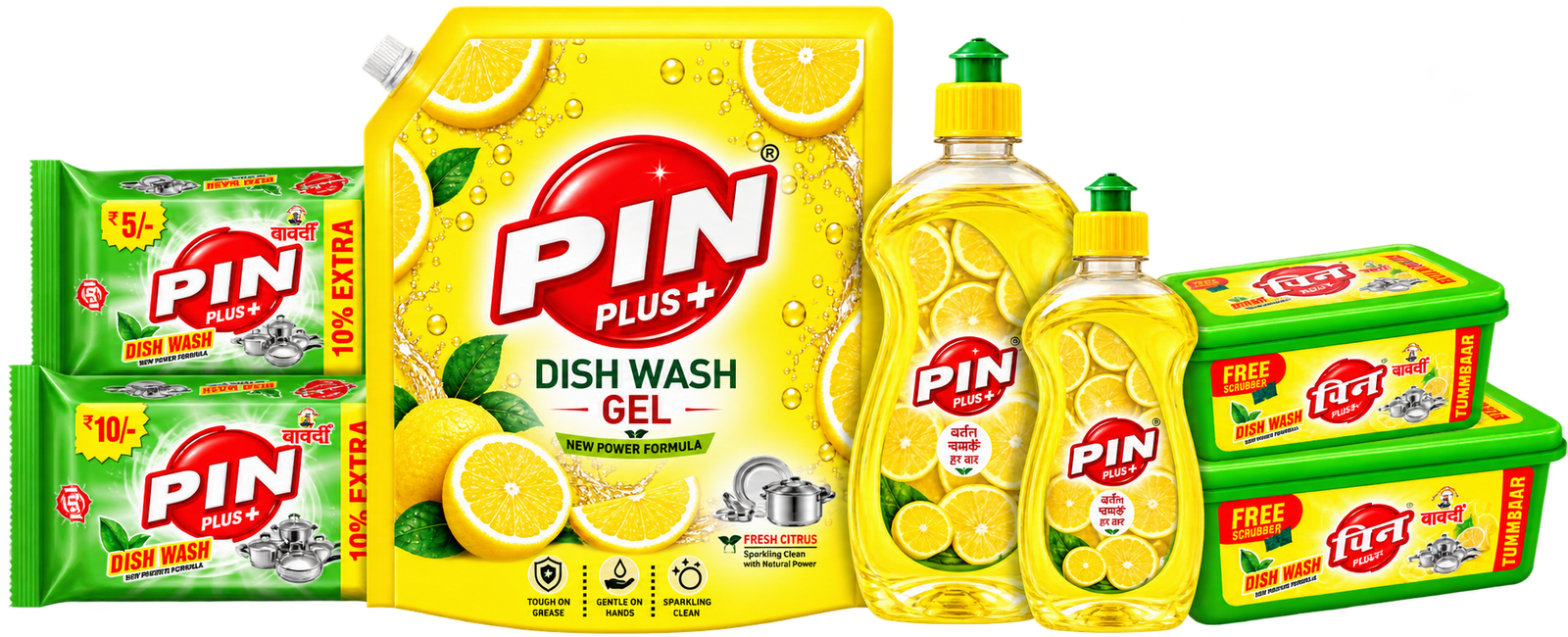 Pin Dish Wash